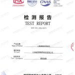山西重防腐地坪,山西超强耐腐蚀涂料-缩略图2